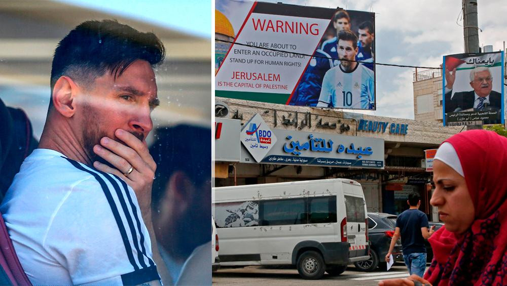 Messi preocupado - Amenaza de Palestinos - Partido contra Israel suspendido (NA)