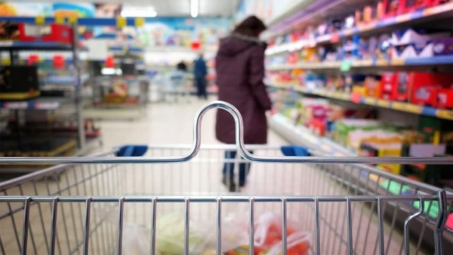 Economía inflación - expectativa